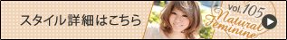 åץࡼ֡ߥѡޤǺǽܥѡޥŰvol.105-ޥ󥹥꡼