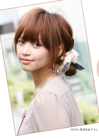 MODEL:馬渕真由子さん MODEL:馬渕真由子さん