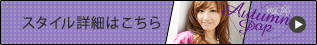ѡޤǺǽܥѡޥŰvol.14-ޥ󥹥꡼