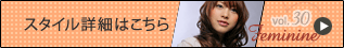 ѡޤǺǽܥѡޥŰvol.30-ޥ󥹥꡼