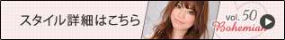 ѡޤǺǽܥѡޥŰvol.44-ޥ󥹥꡼