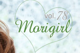 vol.78 Mori girl