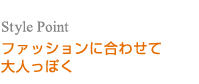 եå˹碌ͤäݤ