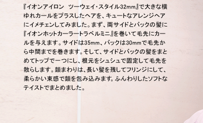 إ󥢥󡡥ġ32mm٤礭ʲ쥫ץ饹إ򡢥塼Ȥʥ󥸥إ˥󤷤ƤߤޤޤξɤȥХåȱˡإۥåȥ顼ȥ٥ߥˡ٤򴬤˥Ϳޤɤ35mmХå30mm褫֤ޤǤ򴬤ޤơɤȥХåȱޤȤƥȥåפǰĤˤ򥷥奷Ǹꤷ򻶤餷ޤޤϡĹȱĤƥե󥸤ˤơ餫«Ǵ߹ߤޤդꤷեȤʥƥȤǤޤȤޤ