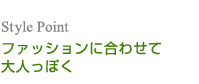 եå˹碌ͤäݤ