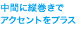 ֤˽ĴǥȤץ饹