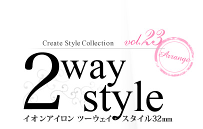 쥤ĥ륳쥯vol.23 󥢥ġ32mm