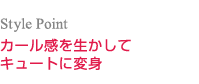 봶ƥ塼Ȥѿ