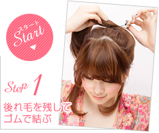 Step1:ӤĤƥǷ