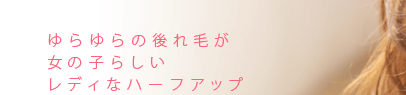 θӤλҤ餷ǥʥϡեå