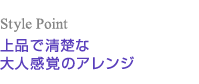 ʤʹФΥ