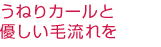 ͤꥫͥή