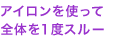 ȤäΤ1٥롼