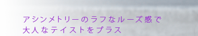 ȥ꡼Υդʥ롼ͤʥƥȤץ饹