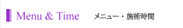 ˥塼ܽѻ