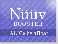 Nuuv BOOSTERALICe by afloat