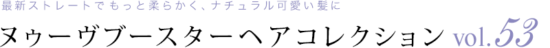 ̥֡ إ쥯 vol.51