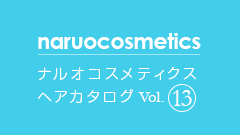 naruocosmetics