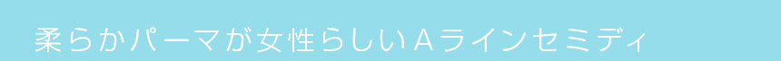 ʥ륪ƥإvol.13 餫ѡޤ餷A饤󥻥ߥǥ