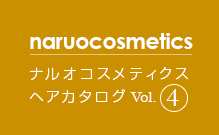 naruocosmetics