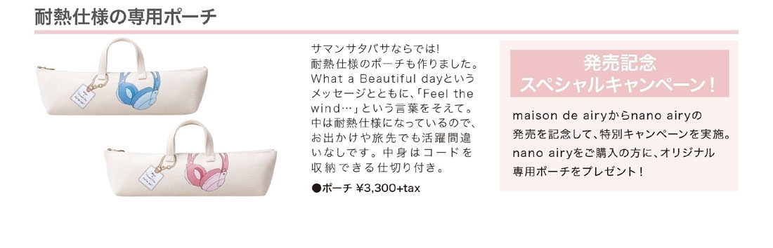 ꥸʥѥݡ