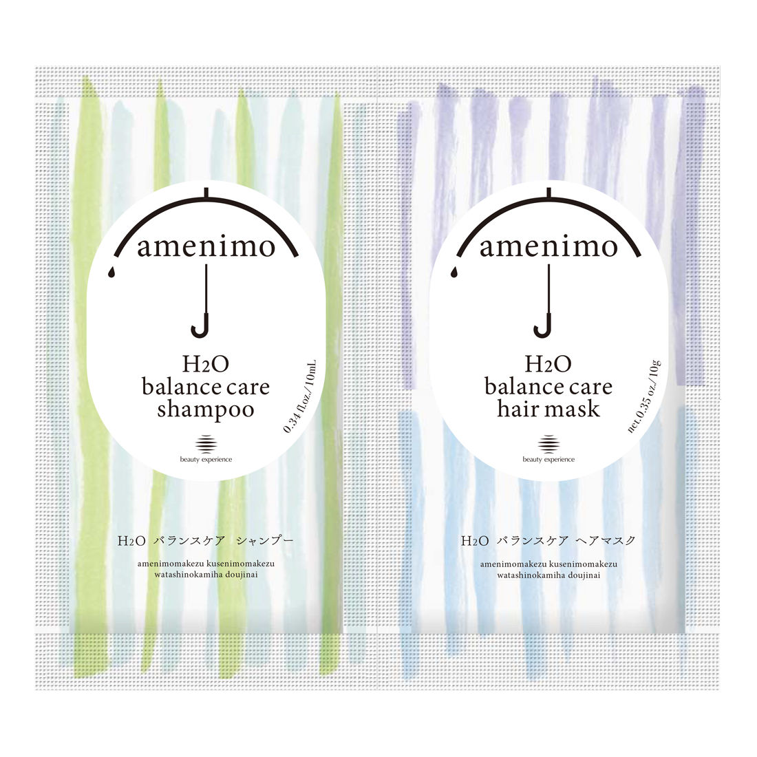 ˥ H2O Х󥹥 סإޥ 1day 10mL+10g
