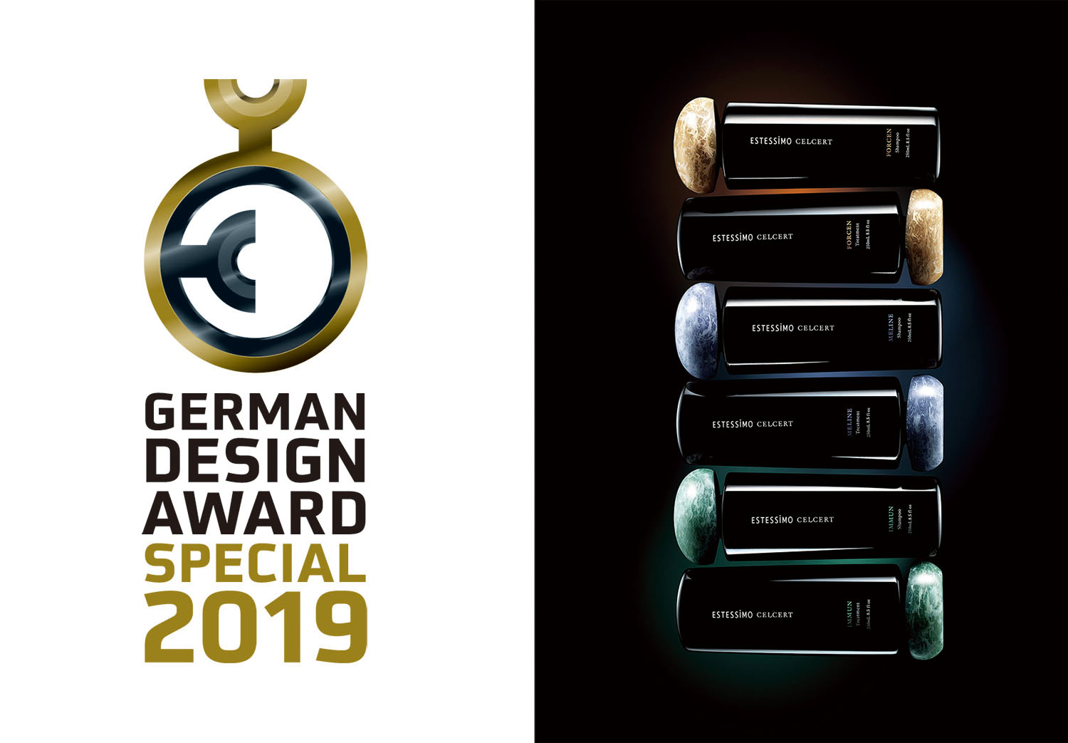 륵 סȥ꡼ȥȡGerman Design Award 2019׼