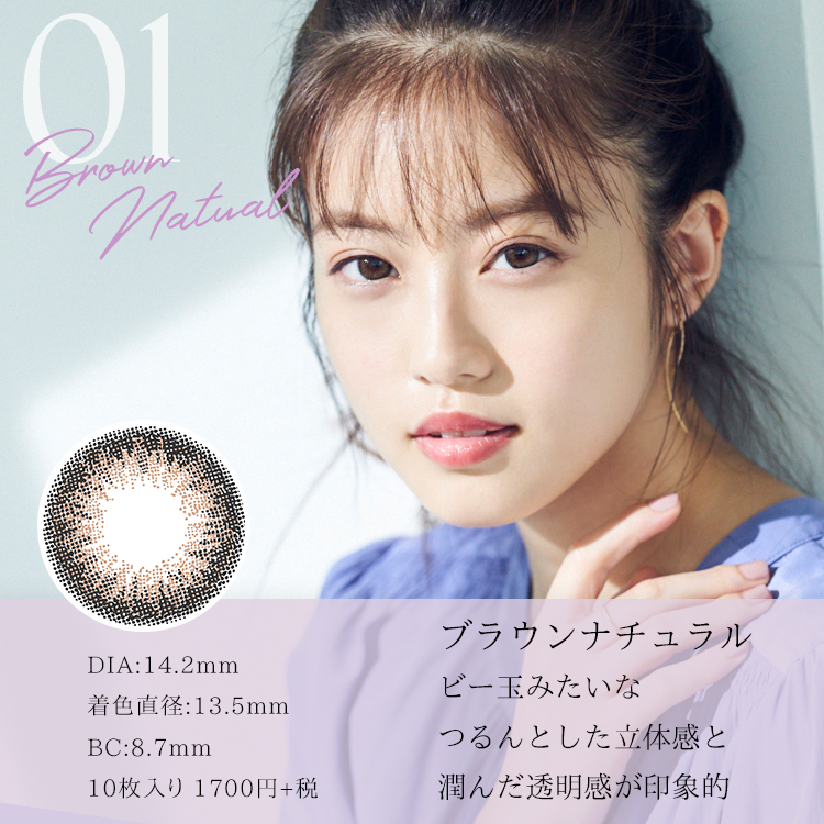 BrownNaturalʥ֥饦ʥ