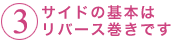  ɤδܤϥСǤ