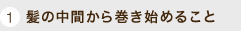 1.򥭡