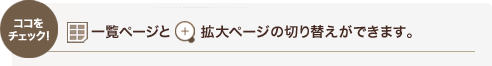 å ڡȳڡڤؤǤޤ