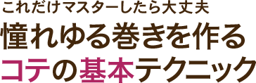 ޥסƴ봬륳Ƥδܥƥ˥å