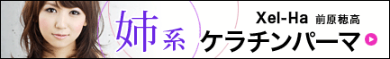 ѡ޻зϡΩŪʥФפѡ