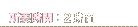 ׻֡2