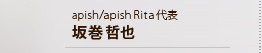 apish/apish Ritaɽ䴬ů