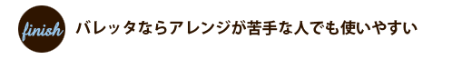 ե˥å塧Хåʤ饢󥸤ʿͤǤȤ䤹