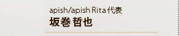 apish/apish Ritaɽ䴬ů