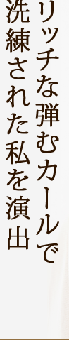 åƤ५줿