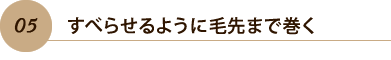 05.٤餻褦ޤǴ