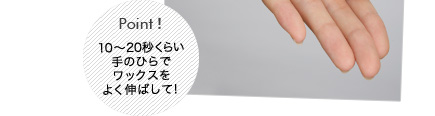 Point1020ä餤ΤҤǥå褯Фơ