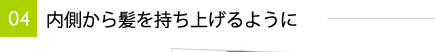 04.¦ȱ夲褦