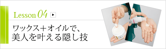 Lessonåܥͤ𤨤뱣
