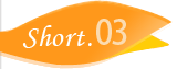 Short03