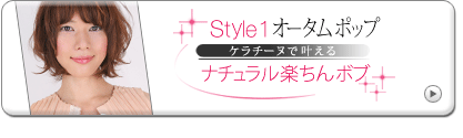 Style1  ݥå ̤ǳ𤨤ʥڤܥ