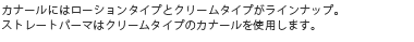 ʡˤϥ󥿥פȥ꡼ॿפ饤ʥåס
ȥ졼ȥѡޤϥ꡼ॿפΥʡѤޤ