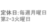 轵23
