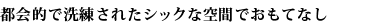 ԲŪ줿åʶ֤ǤƤʤ