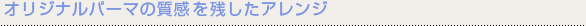 ꥸʥѡޤμĤ