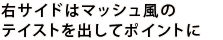 ɤϥޥåΥƥȤФƥݥȤ