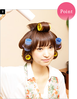 Point